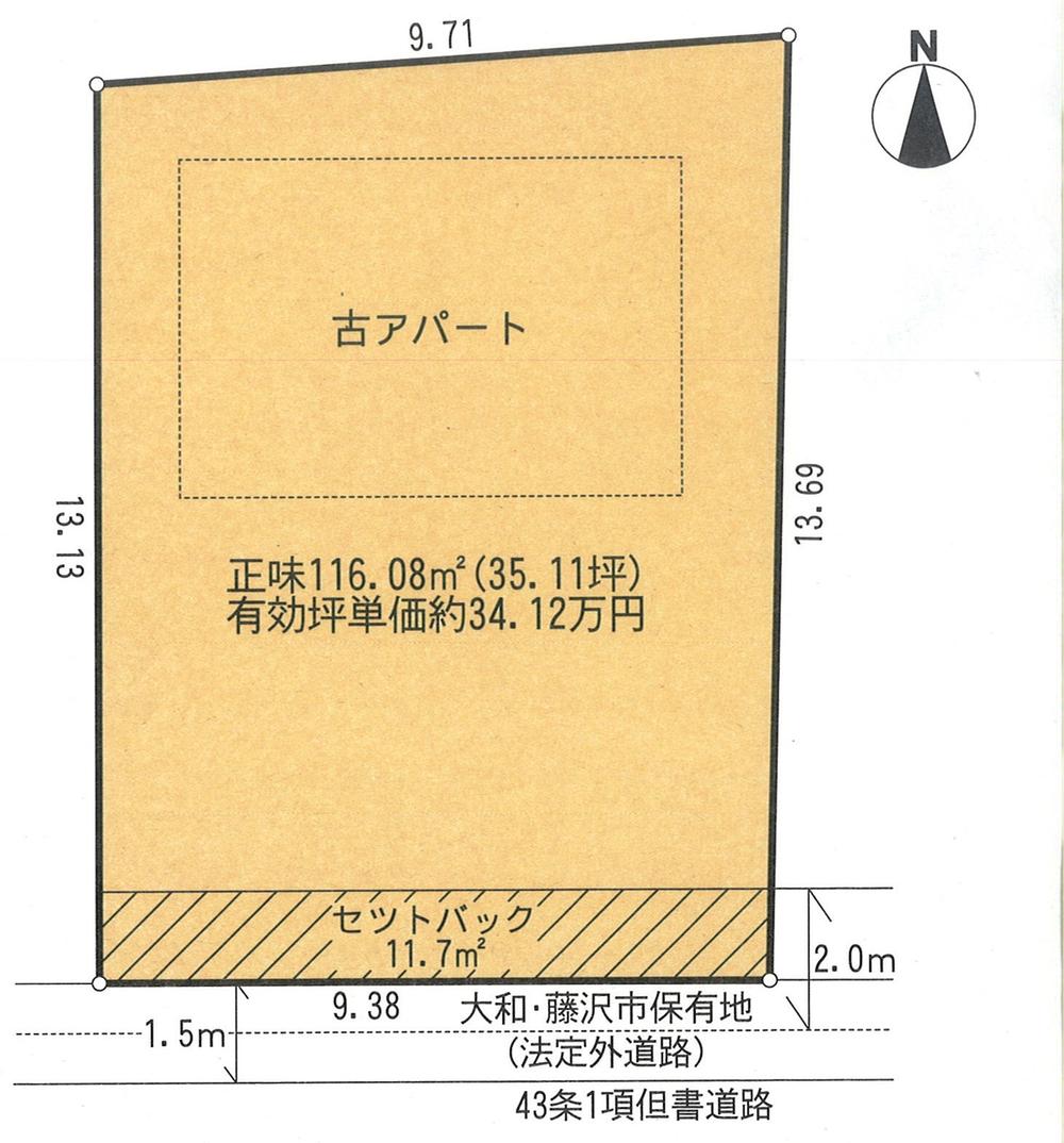 Compartment figure. Land price 4.8 million yen, Land area 116.08 sq m