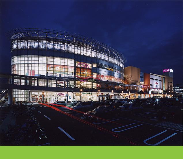 Shopping centre. 1774m to Aeon Mall Yamato