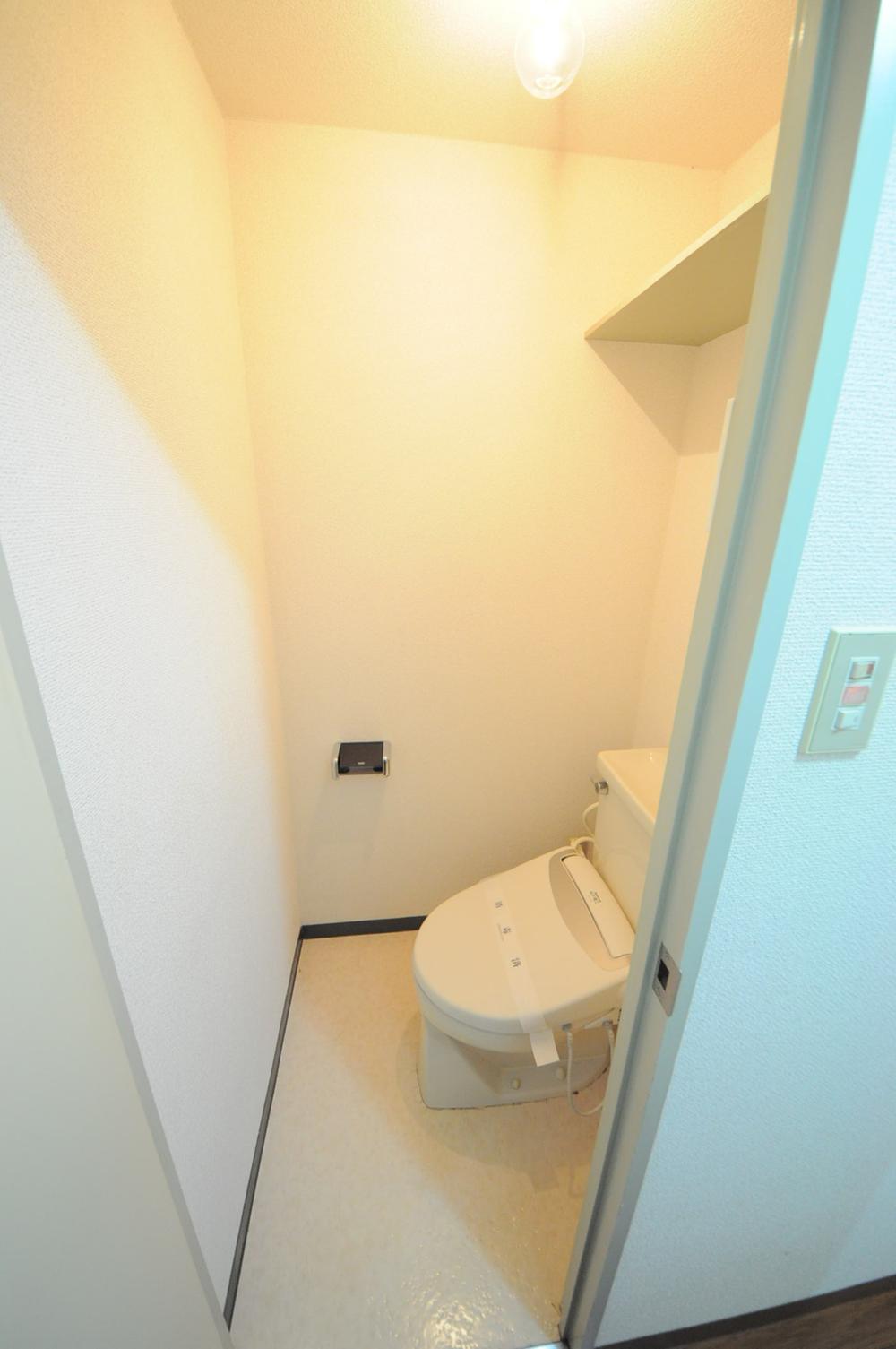 Toilet. Local (12 May 2013) Shooting