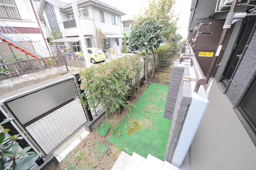 Garden. Local (12 May 2013) Shooting