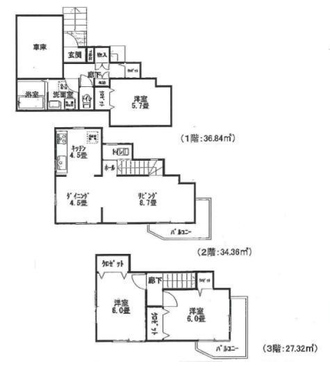 Floor plan. 29,800,000 yen, 3LDK, Land area 71.18 sq m , Building area 98.52 sq m