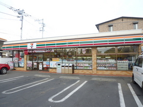 Convenience store. 480m to Seven-Eleven (convenience store)