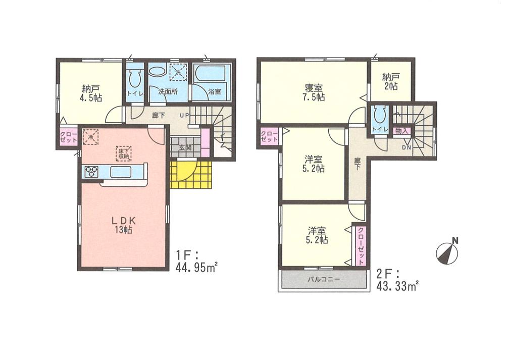 Floor plan. 24,800,000 yen, 3LDK + S (storeroom), Land area 110.79 sq m , Building area 88.28 sq m