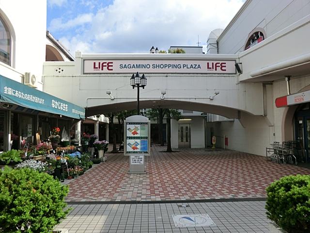 Shopping centre. Sagamino Sotetsu to life 1680m