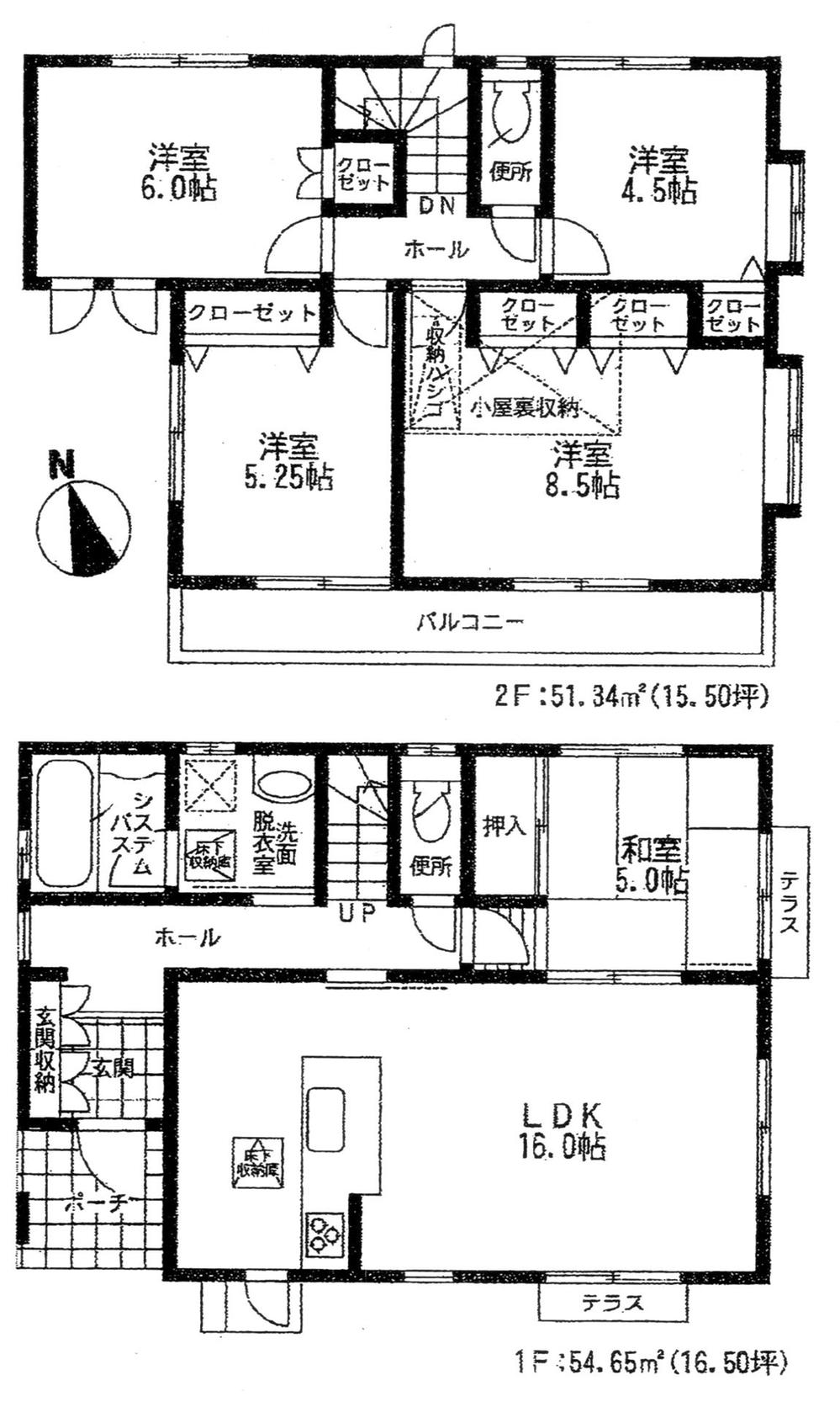 Floor plan. 33,800,000 yen, 5LDK, Land area 155.18 sq m , Building area 105.99 sq m not out rarely is "5LDK"! !