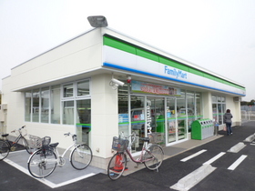 Convenience store. 250m to Family Mart (convenience store)
