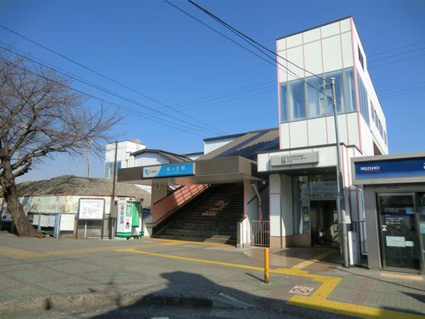 station. 880m to Sakuragaoka Station