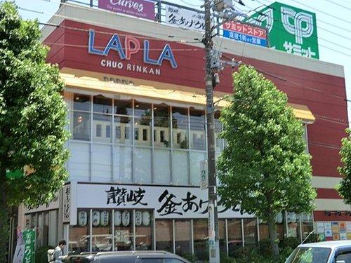 Shopping centre. Shopping mall Laplace Chuorinkan 322m
