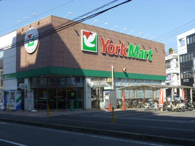 Other. York Mart Yamato shop