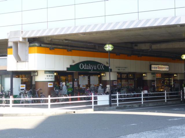 Other. OdakyuOX Yamato shop