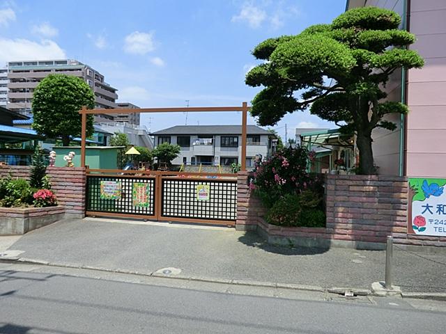 kindergarten ・ Nursery. 120m until Yamato Kobato kindergarten