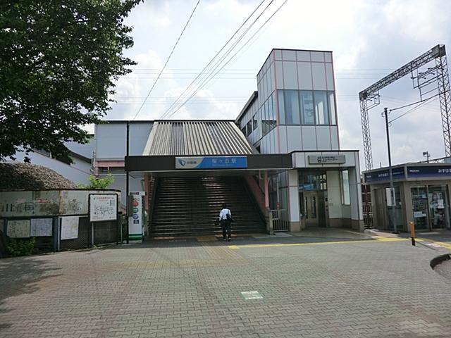 station. Enoshima Odakyu "Sakuragaoka" 450m to the station