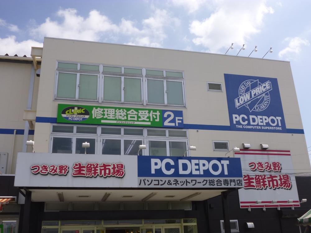 Other. Fresh fish department is rich. 9-minute journey is a flat walk to Tsukimino fresh market.
