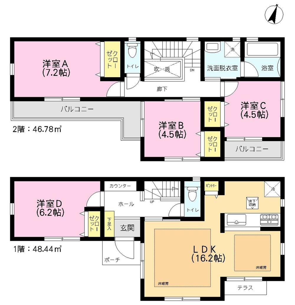 Floor plan. 43,800,000 yen, 4LDK, Land area 90.5 sq m , Building area 95.22 sq m (A building) floor plan