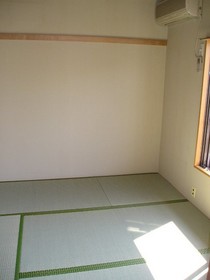 Living and room. Japanese-style room 4.5 Pledge