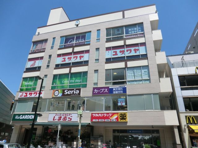 Shopping centre. Yuzawaya until the (shopping center) 170m