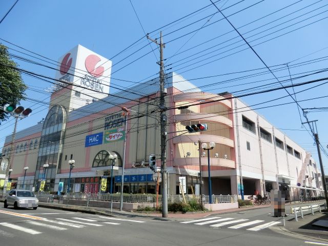 Supermarket. Sotetsu Rosen 192m until Yamato store (Super)