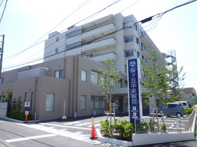 Hospital. 330m to Sakuragaoka Central Hospital (Hospital)