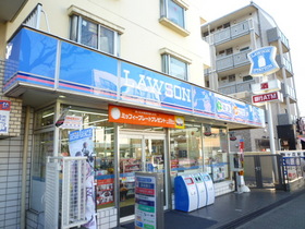 Convenience store. 190m until Lawson (convenience store)