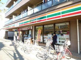 Convenience store. 15m until the Seven-Eleven (convenience store)