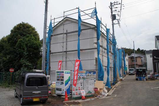 Local appearance photo. Building appearance