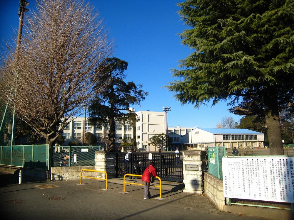 Other. Yamato Municipal Kita Yamato Elementary School
