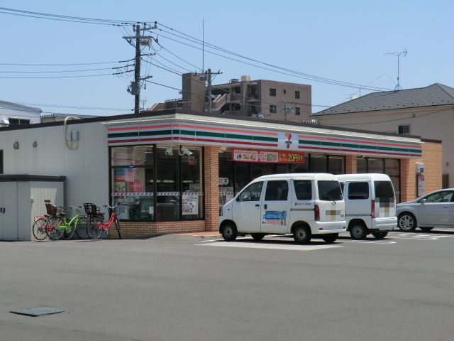 Convenience store. 283m to Seven-Eleven (convenience store)