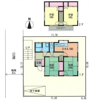 Floor plan. 23.8 million yen, 4DK, Land area 141.02 sq m , Building area 77.83 sq m