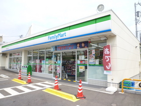 Convenience store. 190m to Family Mart (convenience store)