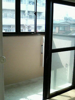 Balcony. Yes window Safely in the sudden rain