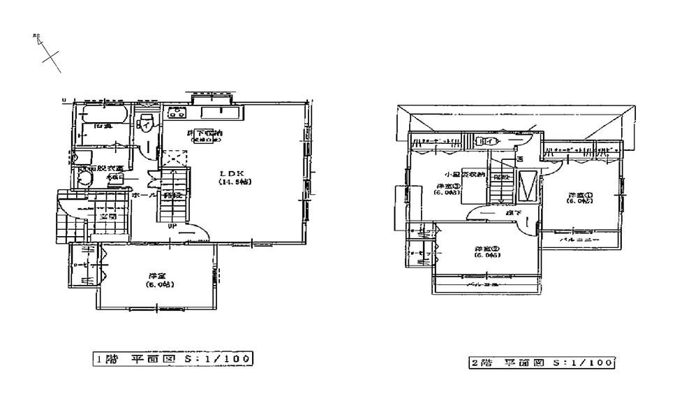 Building plan example (floor plan). Building plan Example (1) 4LDK, Land price 29,200,000 yen, Land area 125.13 sq m , Building price 12.6 million yen, Building area 98.74 sq m