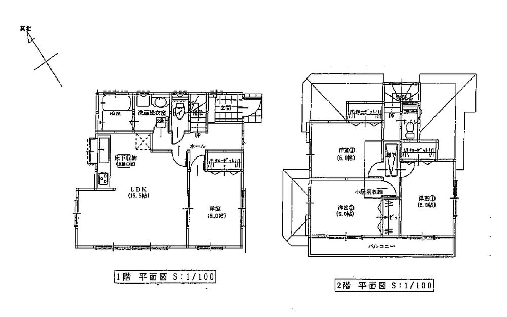 Building plan example (floor plan). Building plan example (5) 4LDK, Land price 27,200,000 yen, Land area 125.16 sq m , Building price 12.6 million yen, Building area 97.71 sq m