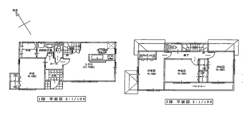 Building plan example (floor plan). Building plan Example (7) 4LDK, Land price 24,200,000 yen, Land area 136.2 sq m , Building price 12.6 million yen, Building area 92.74 sq m