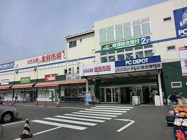 Shopping centre. 300m until FV net Tsukimino shop