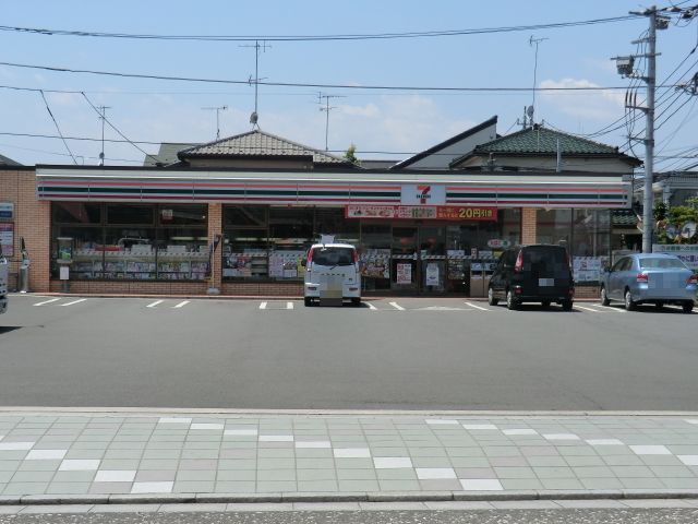 Convenience store. Seven-Eleven Yamato center 6-chome up (convenience store) 618m