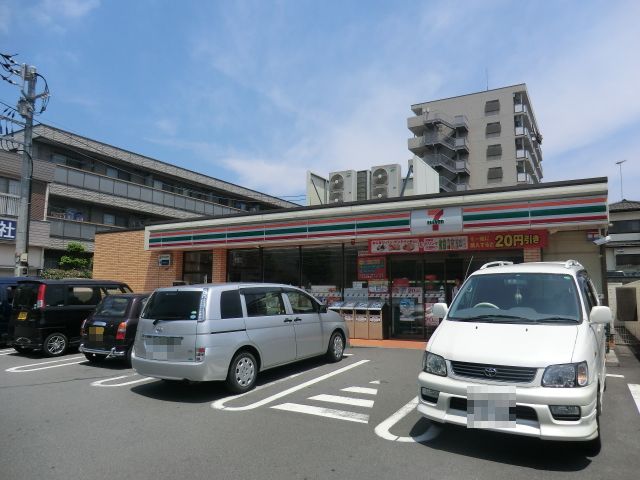 Convenience store. Seven-Eleven 205m until Yamato Fukami store (convenience store)