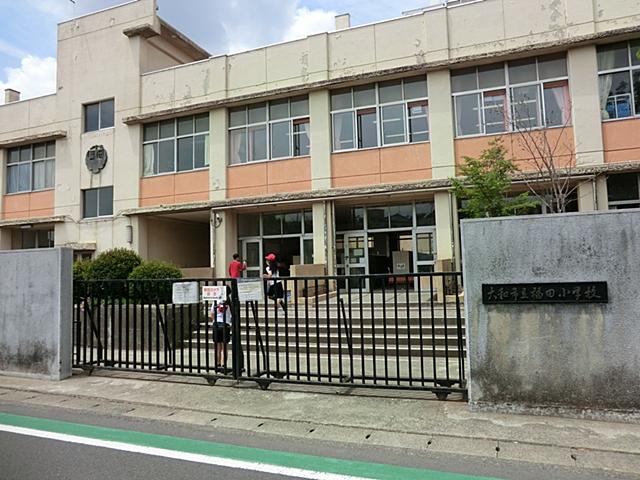Primary school. 584m to Yamato City Fukuda Elementary School