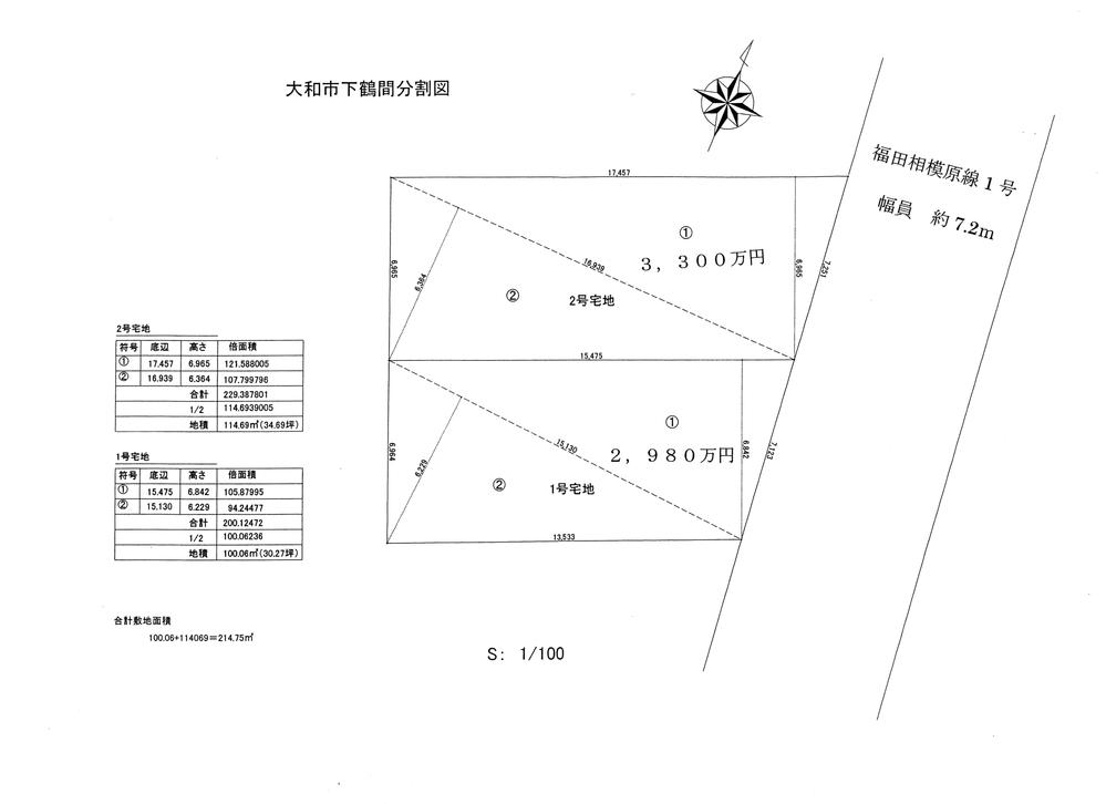 Compartment figure. Land price 33 million yen, Land area 114.69 sq m