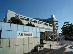 Hospital. 1300m to Yamato City Hospital (Hospital)
