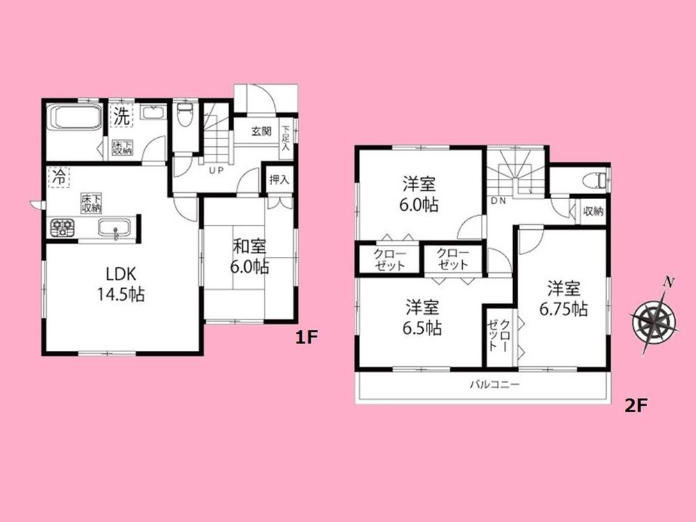 Floor plan. (2), Price 31,800,000 yen, 4LDK, Land area 130.13 sq m , Building area 95.22 sq m