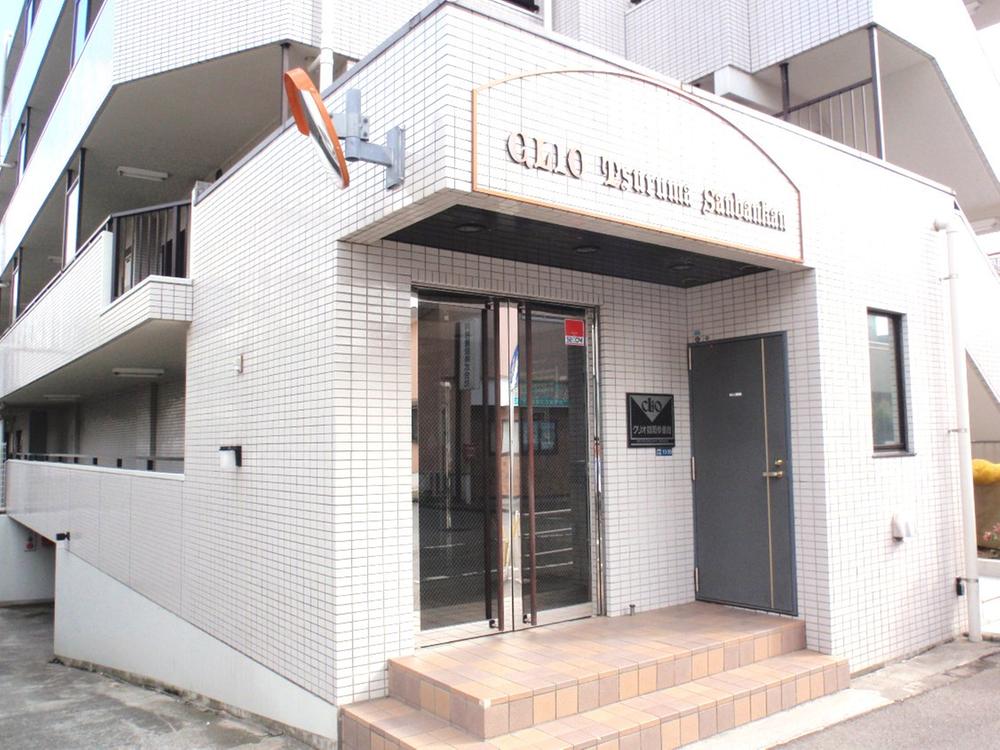 Local appearance photo