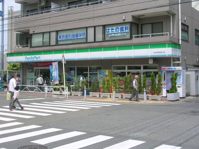 Convenience store. 220m to Family Mart (convenience store)