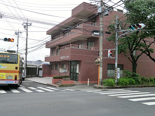 Hospital. 340m to Murakami Clinic