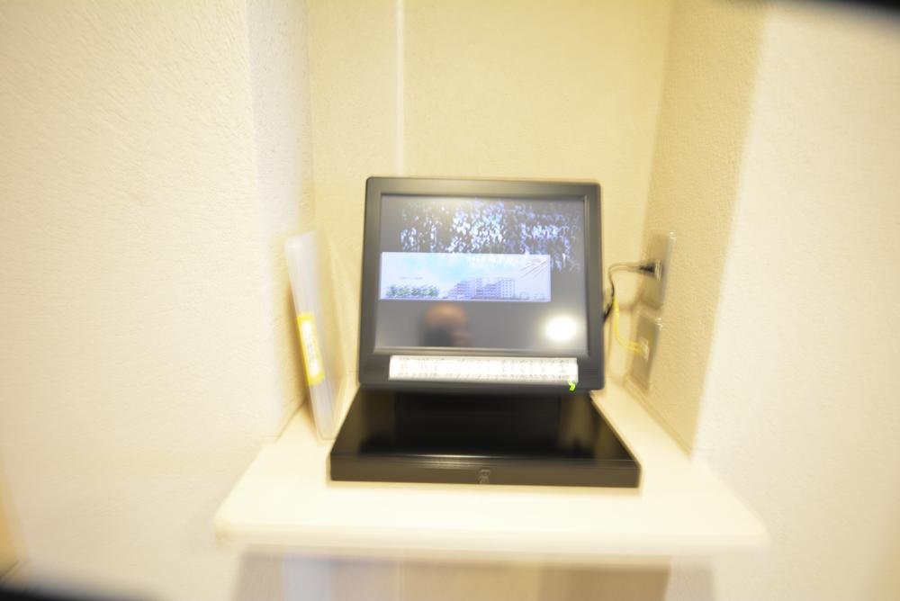 Other common areas. Common areas