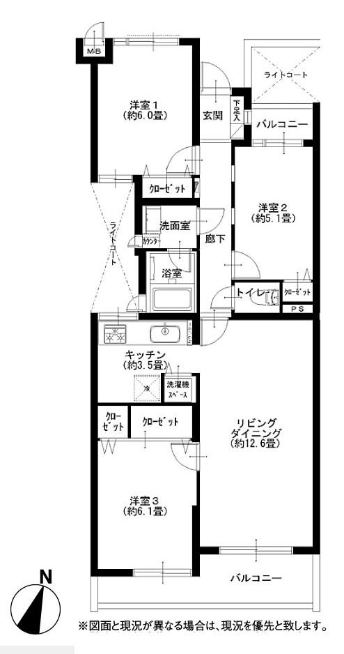 Floor plan. 3LDK, Price 27,900,000 yen, Occupied area 72.59 sq m , Balcony area 9.09 sq m