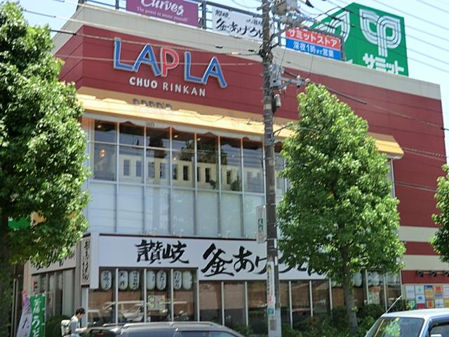 Shopping centre. Shopping mall Laplace Chuorinkan 1370m