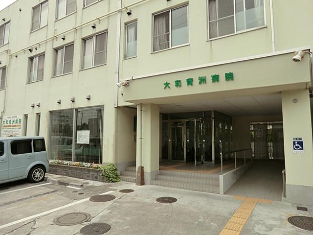 Hospital. 623m until Yamato blue Zhuzhou hospital