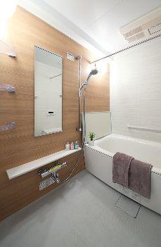 Bathroom. It is a bathroom.