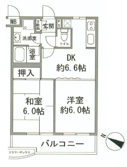 Floor plan. 2DK, Price 12.8 million yen, Occupied area 41.31 sq m , Balcony area 6.84 sq m