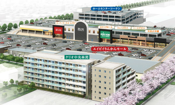Surrounding environment. Adjacent to Eibii Rinkan mall just opened. Furthermore cinema complex features of ion Tsukimino store is a 7-minute walk (about 520m), Fashion Center Shimamura (about 530m), Nishimatsuyachen Chuorinkan store (about 490m) also both 7-minute walk. It can be thought of as an anything aligned living environment a familiar. (Local peripheral conceptual diagram)
